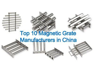 চীনের শীর্ষ 10 ম্যাগনেটিক গ্রেট প্রস্তুতকারক