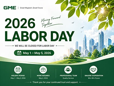 2026 শ্রম দিবসের ছুটির বিজ্ঞপ্তি